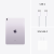Apple iPad Air 2024 11 M2 256Gb Wi-Fi Purple