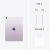 Apple iPad Air 2025 11 M3 128Gb Wi-Fi Purple