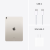 Apple iPad Air 2024 11 M2 256Gb Wi-Fi Starlight