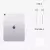 Apple iPad Air 2024 13 M2 256Gb Wi-Fi Purple