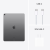 Apple iPad Air 2024 13 M2 512Gb Wi-Fi Space Gray