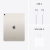 Apple iPad Air 2025 13 M3 128Gb Wi-Fi Starlight