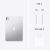 Apple iPad Pro 2024 11 M4 256Gb Wi-Fi Silver