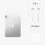Apple iPad Pro 2024 11 M4 256Gb Wi-Fi Silver