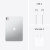 Apple iPad Pro 2024 13 M4 1Tb Wi-Fi Silver