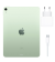 Apple iPad Air (2020) 64gb Wi-Fi Green