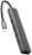 Multiport USB-C адаптер 7 в 1