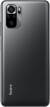 Redmi Note 10S 128GB Серый