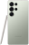 Samsung S25 Ultra 12/512GB 