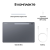 Samsung Tab S10 Ultra 5G 12/512Gb Серый