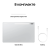 Samsung Tab S10 Ultra 16/1Tb Серебристый