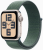 Apple Watch SE 2024 44  