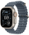 Apple Watch Ultra 3 (2025) Natural Anchor Blue