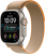 Apple Watch Ultra 4 Natural Sand Trail M/L
