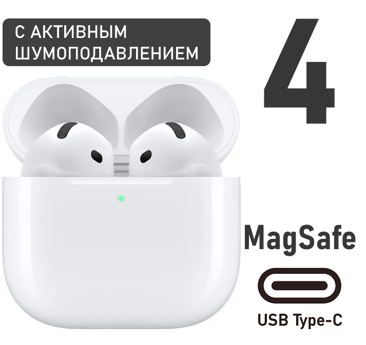 airpods-4-anc_01.png
