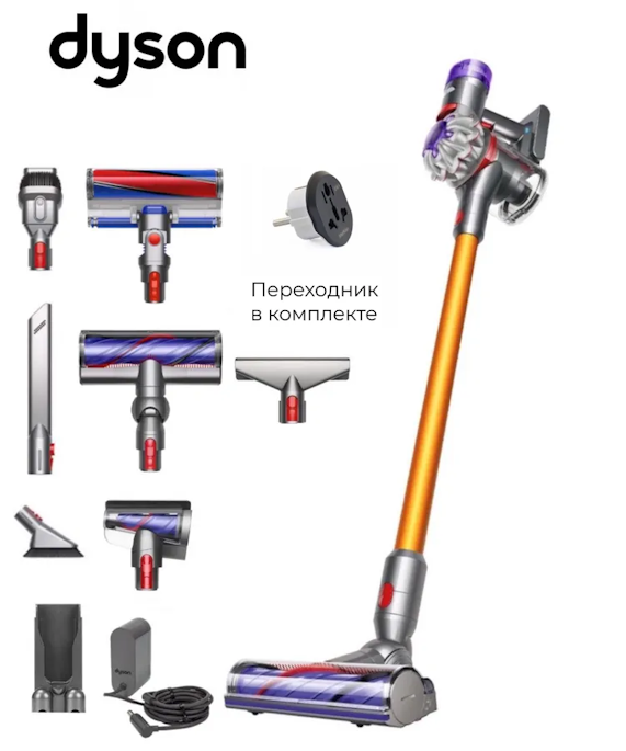 Купить Dyson V8 Absolute SV25 Yellow/Nickel (476596-01)