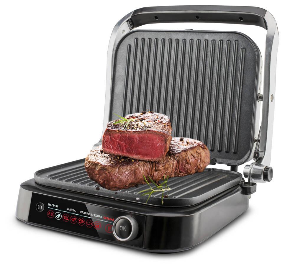 Электрогриль Zigmund Shtain Grillmeister zeg-928