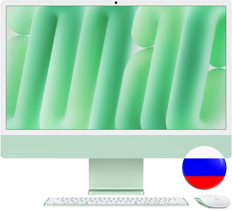 Apple iMac 24 (2025) M4 16gb 256gb Green (MWUE3) клавиатура RU/A