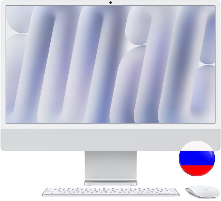Apple iMac 24 (2025) M4 32gb 512gb Silver клавиатура RU/A