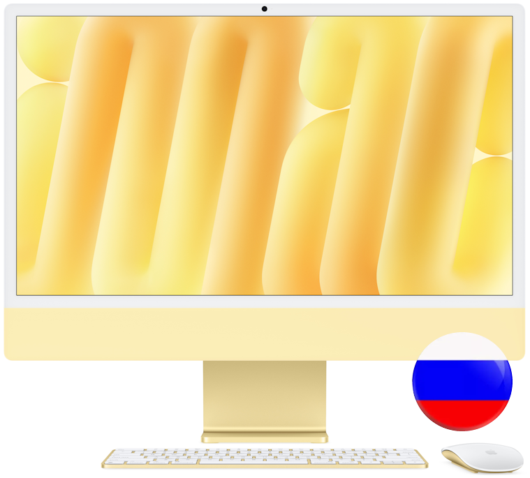 Apple iMac 24 (2025) M4 16gb 512gb Yellow клавиатура RU/A