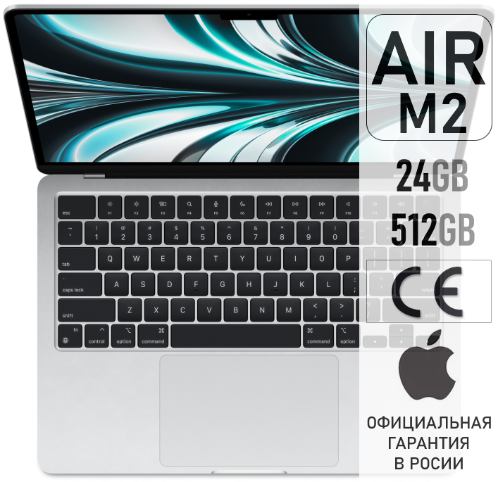 Apple MacBook Air M2 シルバー 本体 512GB 24GB Apple MacBook Air M2 シルバー 本体 512GB 24GB Amazon.co.jp: Apple