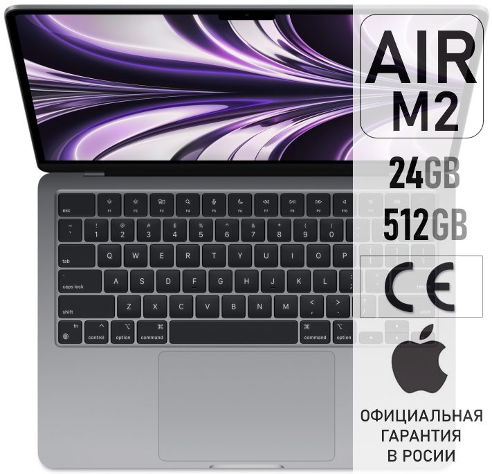 macbook-air-m2-24-512-space_01.png