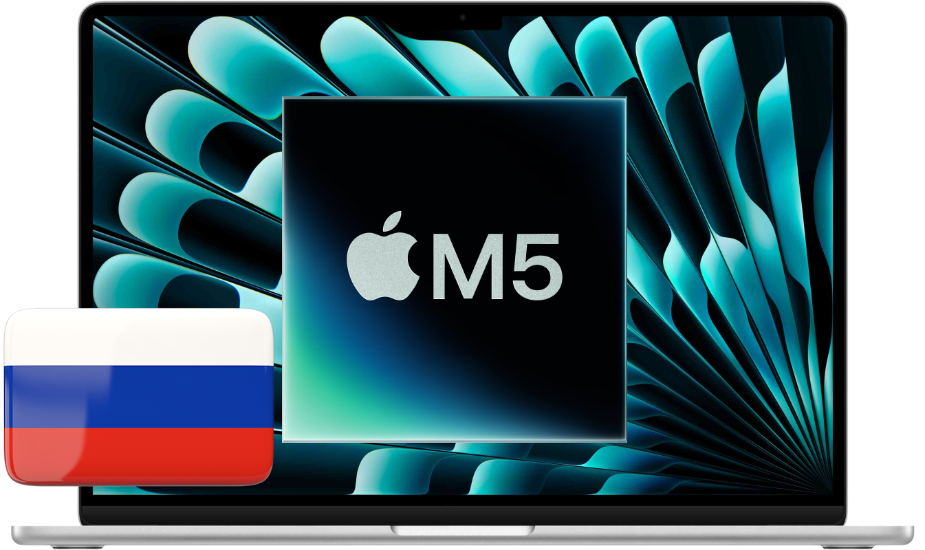 Apple MacBook Air 15 (2026) M5 16gb 512gb Silver (клавиатура RS/A)