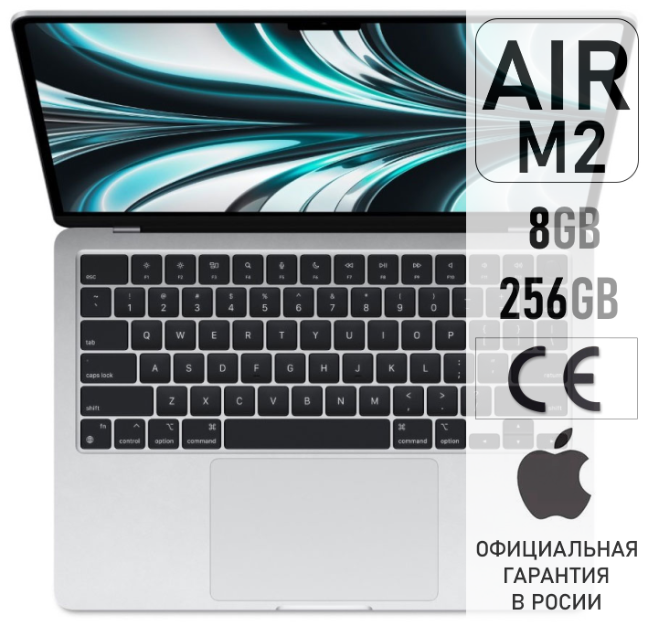 Apple mac 2024 air cover