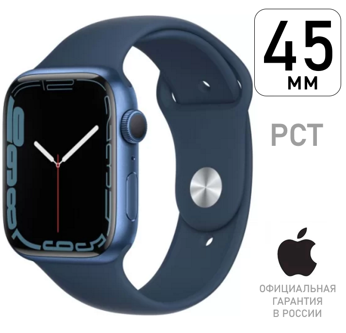 apple watch series 7 sierra blue