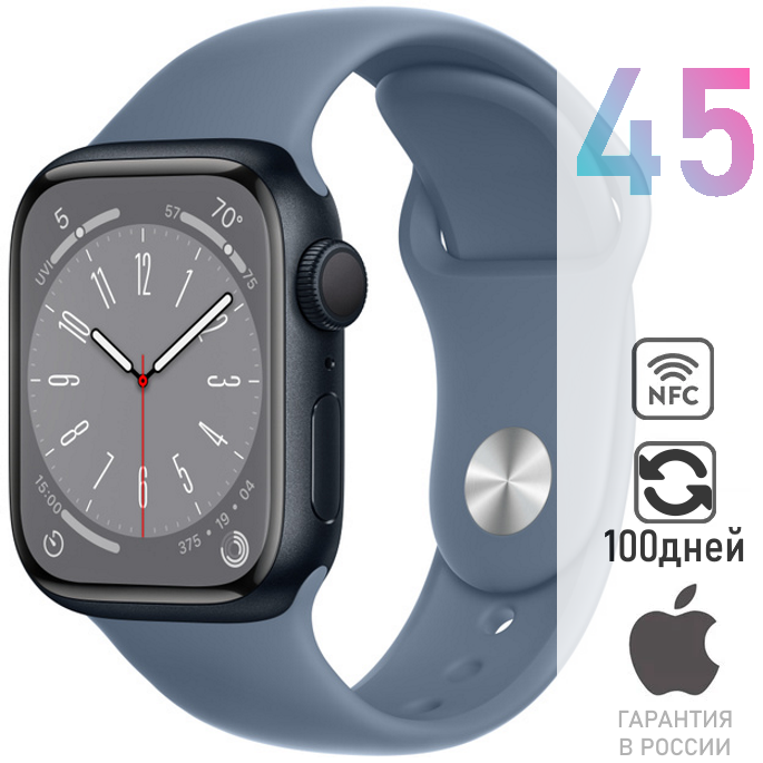 Apple watch midnight aluminum sport band. Apple watch 9 45mm Midnight Aluminum. Apple watch 8 Midnight Aluminium. Apple watch Midnight Aluminum Series 8. Apple watch 8 Midnight Aluminium Case.