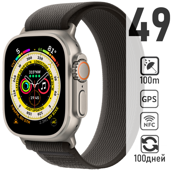 Ultra trail loop. Apple watch Ultra Trail loop Black. Watch Ultra Black/Gray Trail loop. Часы Gray Trail loop. Ремешок для Apple watch Ultra 49mm Black/Gray Trail loop -m / l.