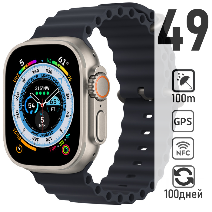 Watch Ultra 49mm Titanium. Apple watch Ultra 49mm Titanium. Apple watch Ultra 49mm Midnight Ocean Band. Apple watch Ultra 49 Midnight.